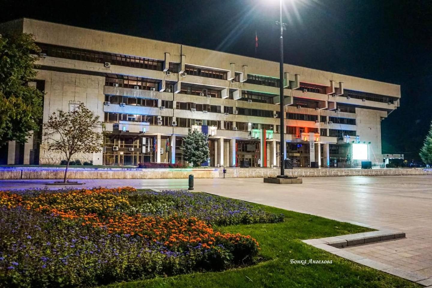 Mdm Apartment City Center Ruse Bagian luar foto